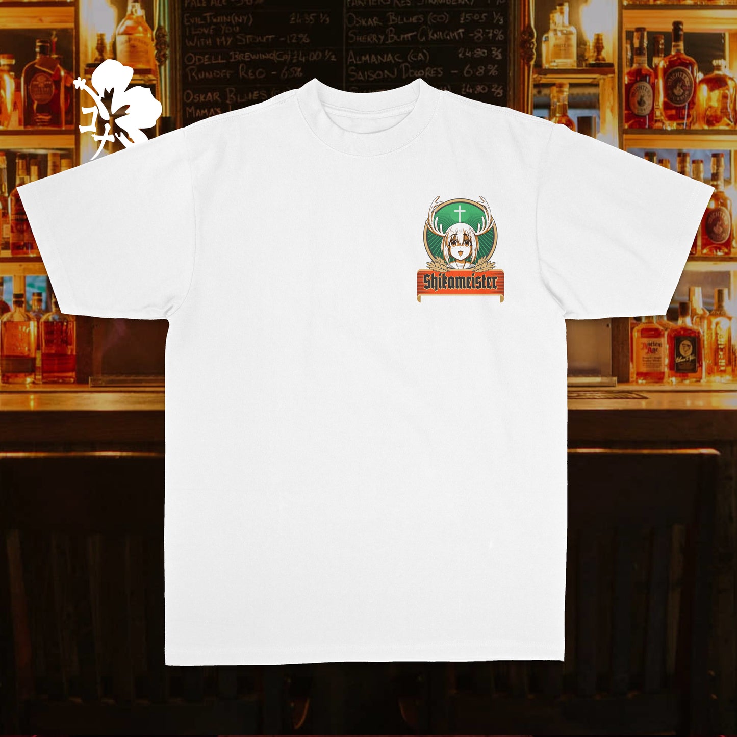 Shikonoko X Jäger (WHITE)