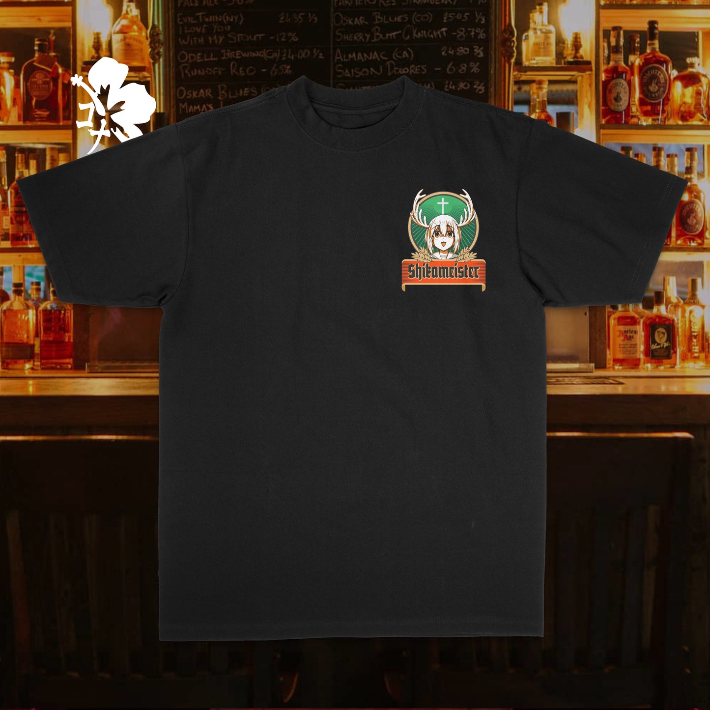 Shikonoko X Jäger (BLACK)