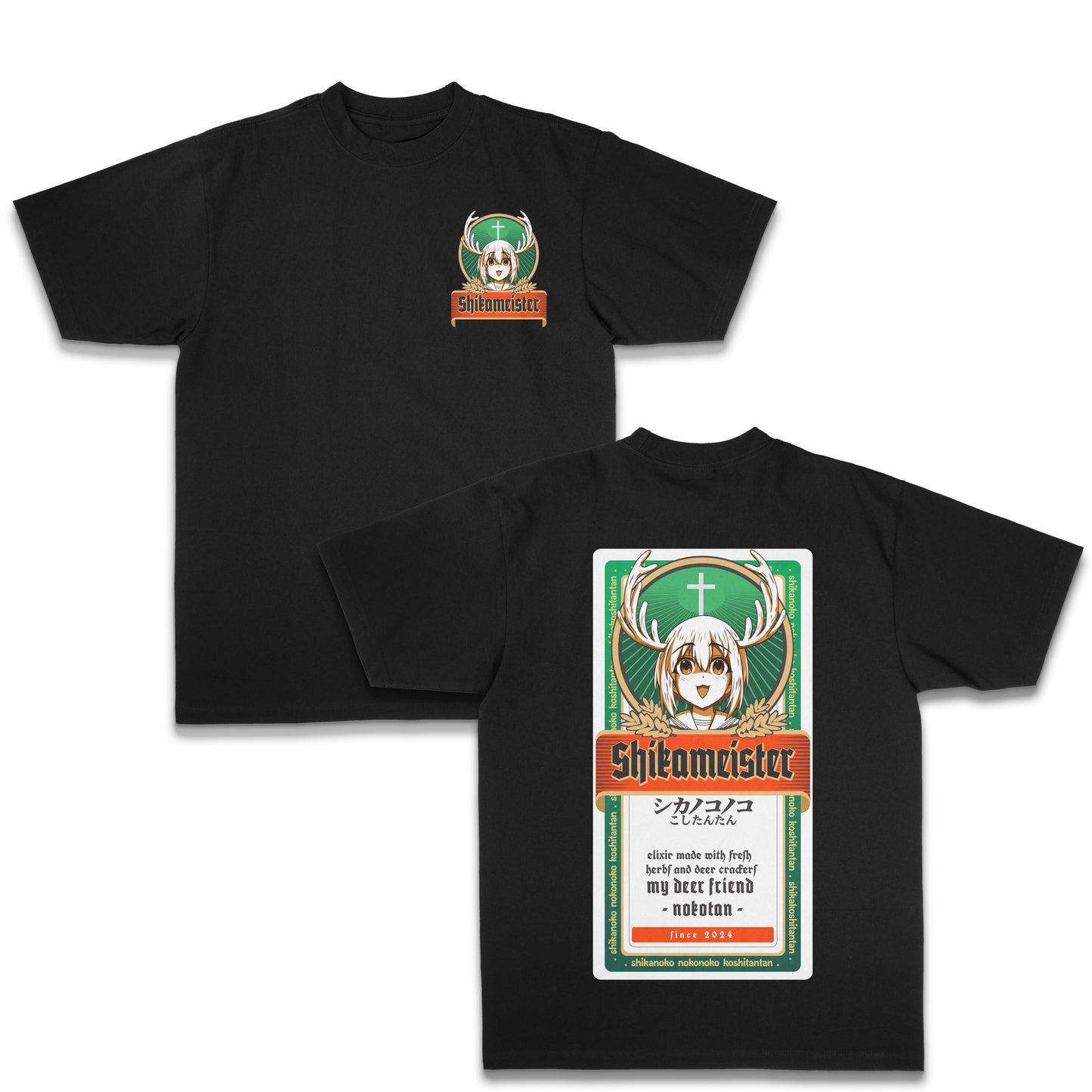 Shikonoko X Jäger (BLACK)