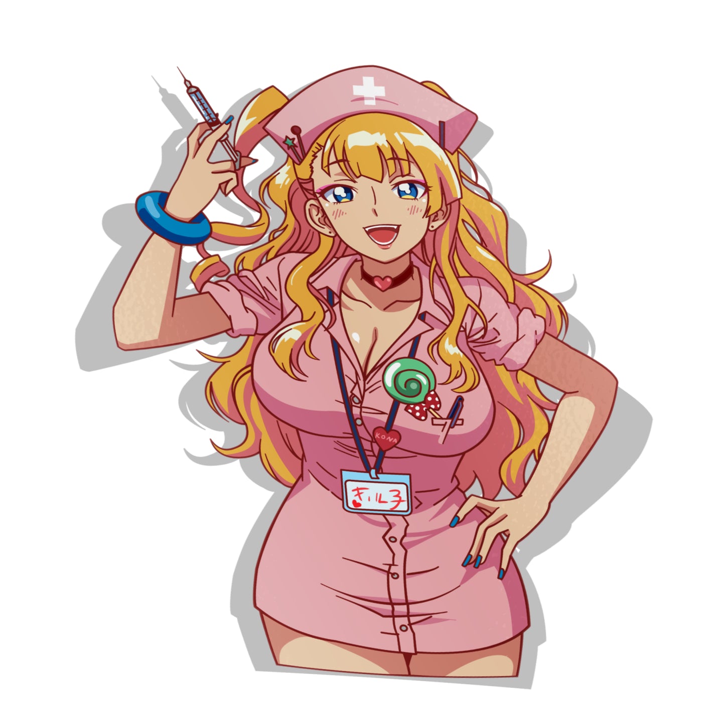 Nurse Galko