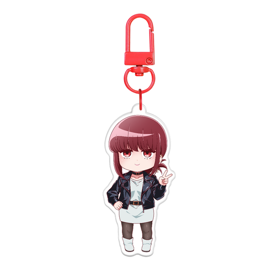Tamaya Keychain